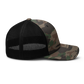 APBA Camo Trucker